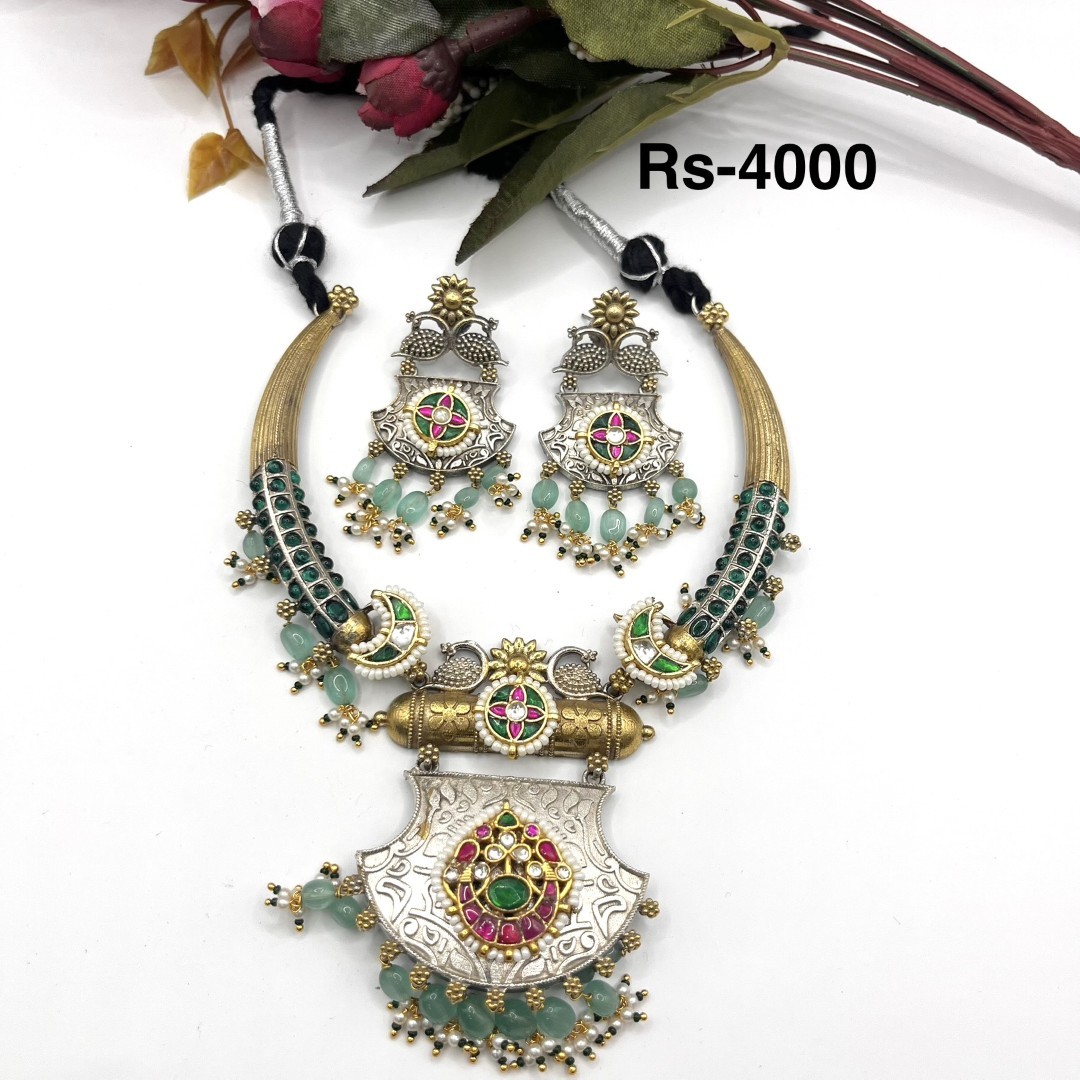 001 - German Silver Necklace