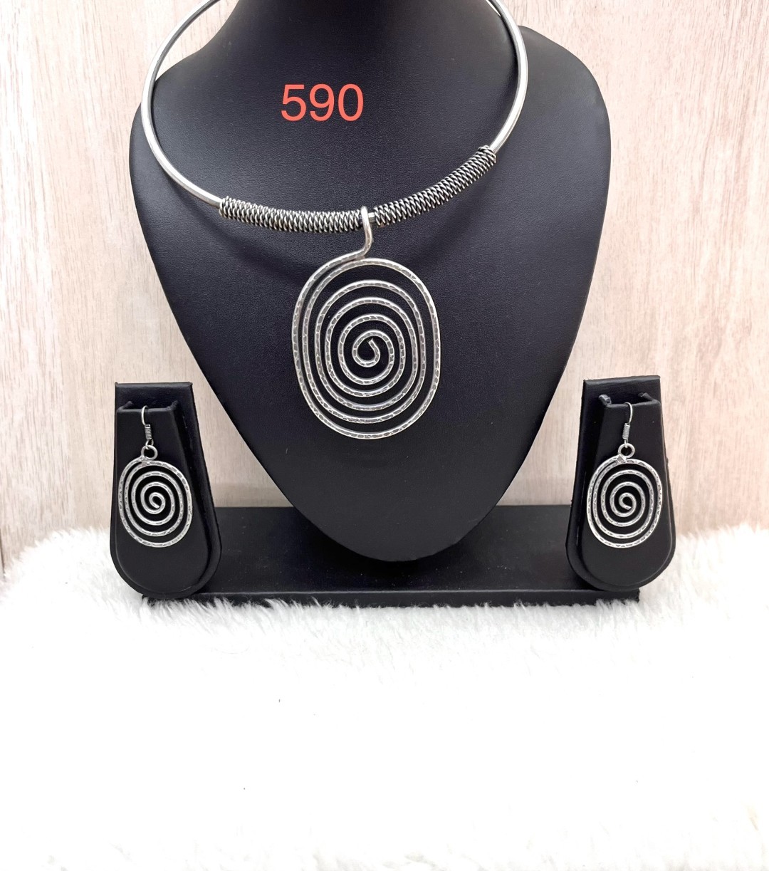 004 - German Silver Necklace
