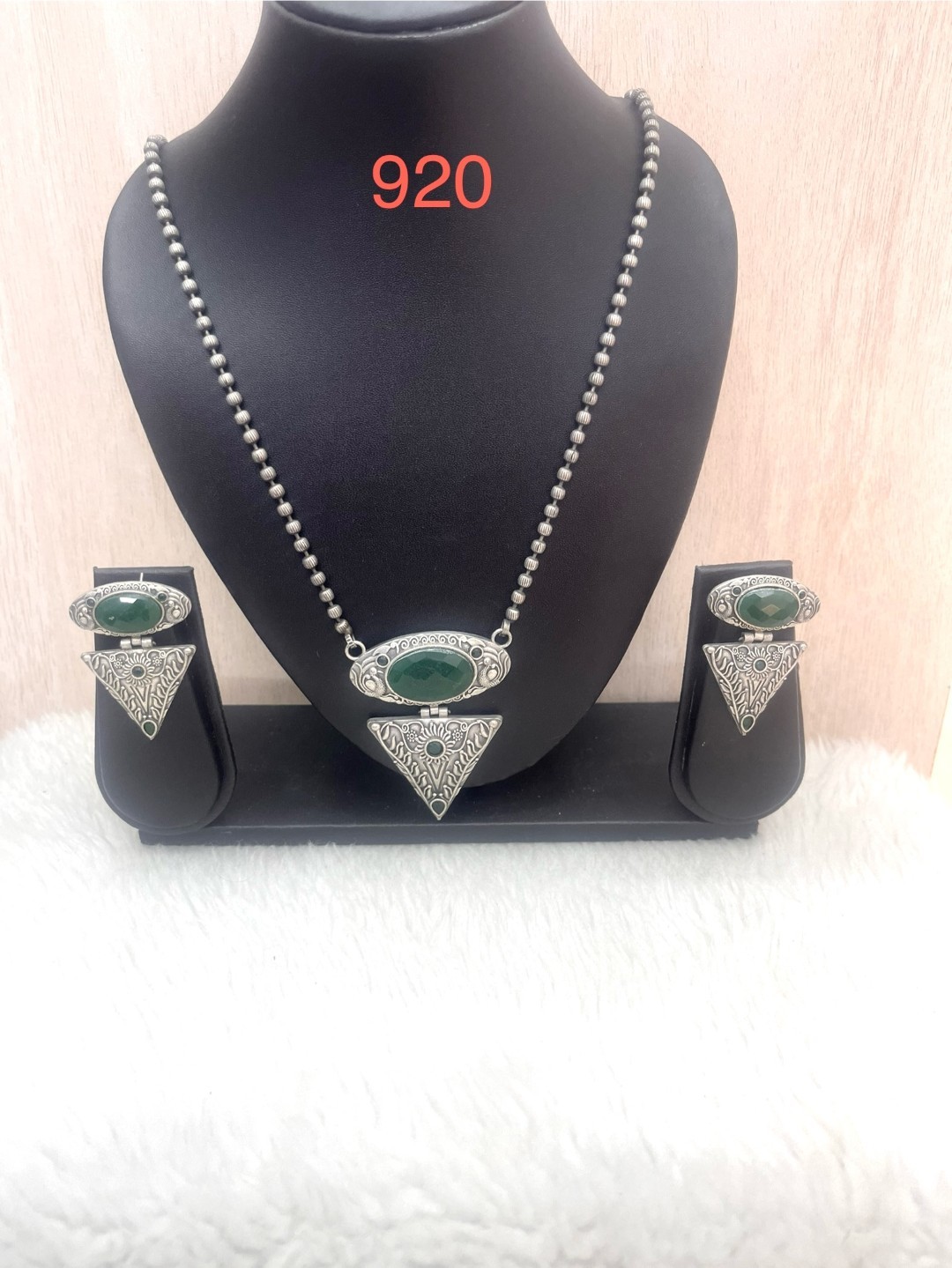 005 - German Silver Necklace