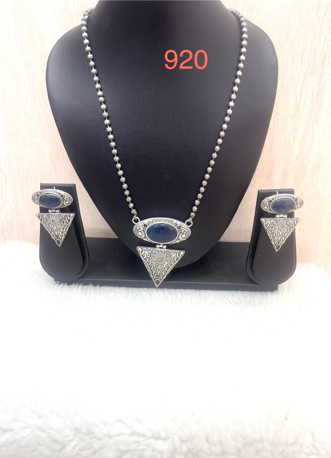006 - German Silver Necklace