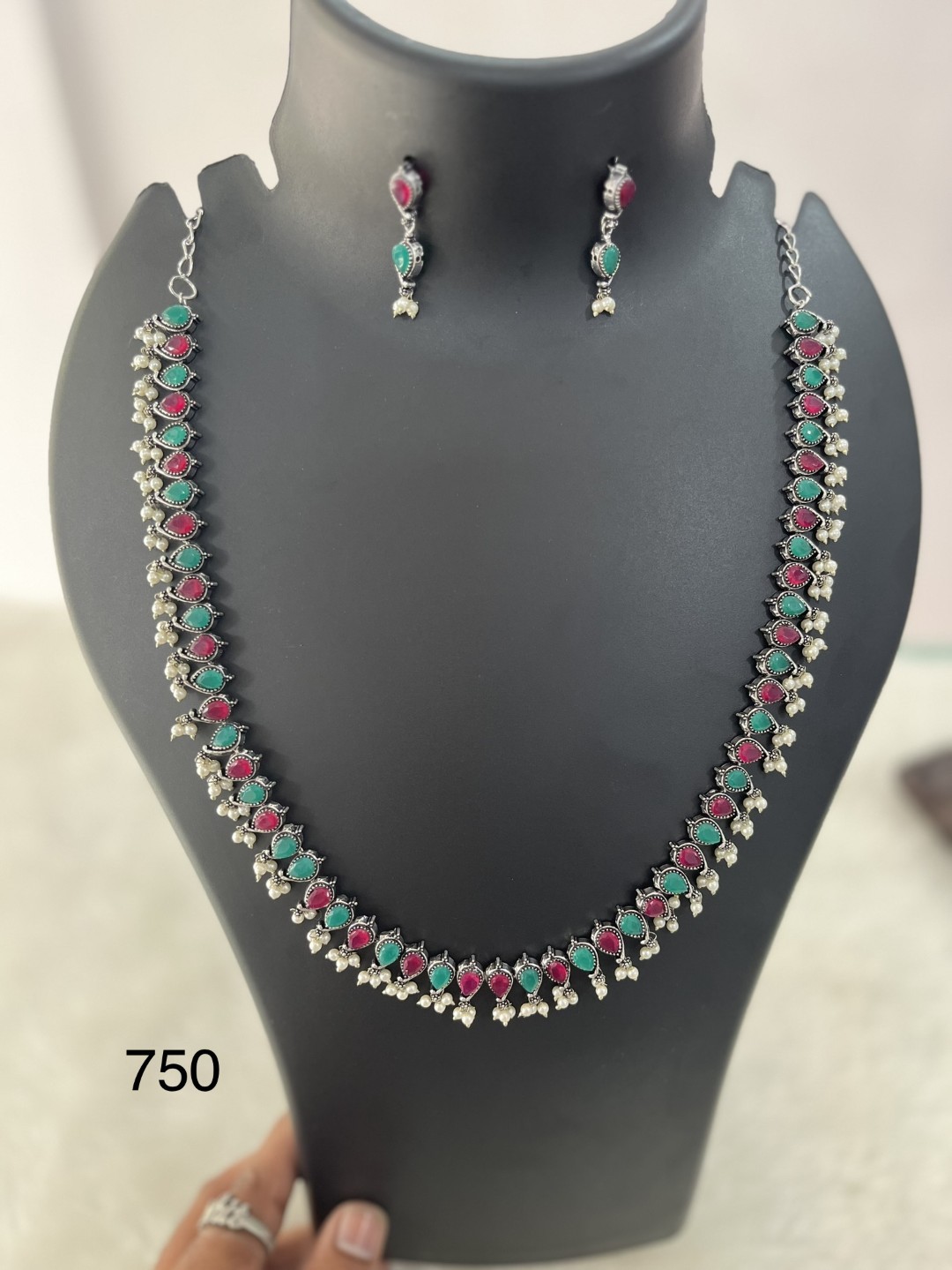 010 - German Silver Necklace