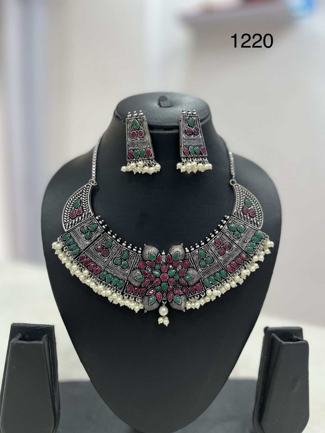 011 - German Silver Necklace