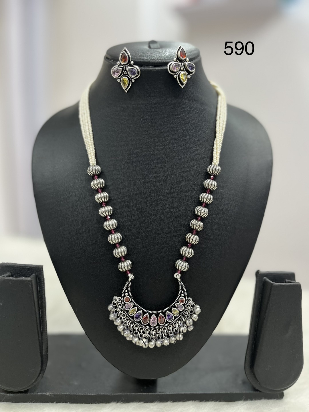 013 - German Silver Necklace