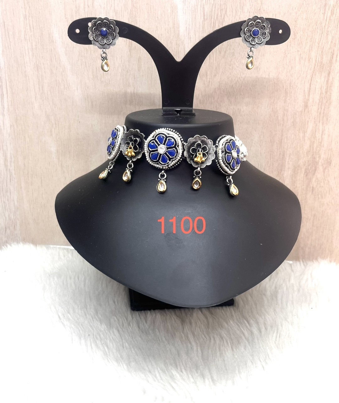 017 - German Silver Necklace
