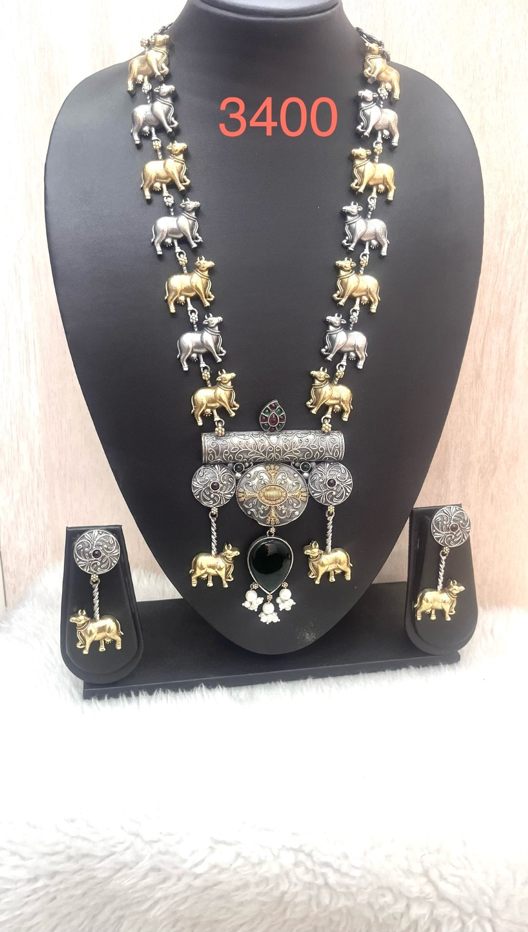 019 - German Silver Necklace