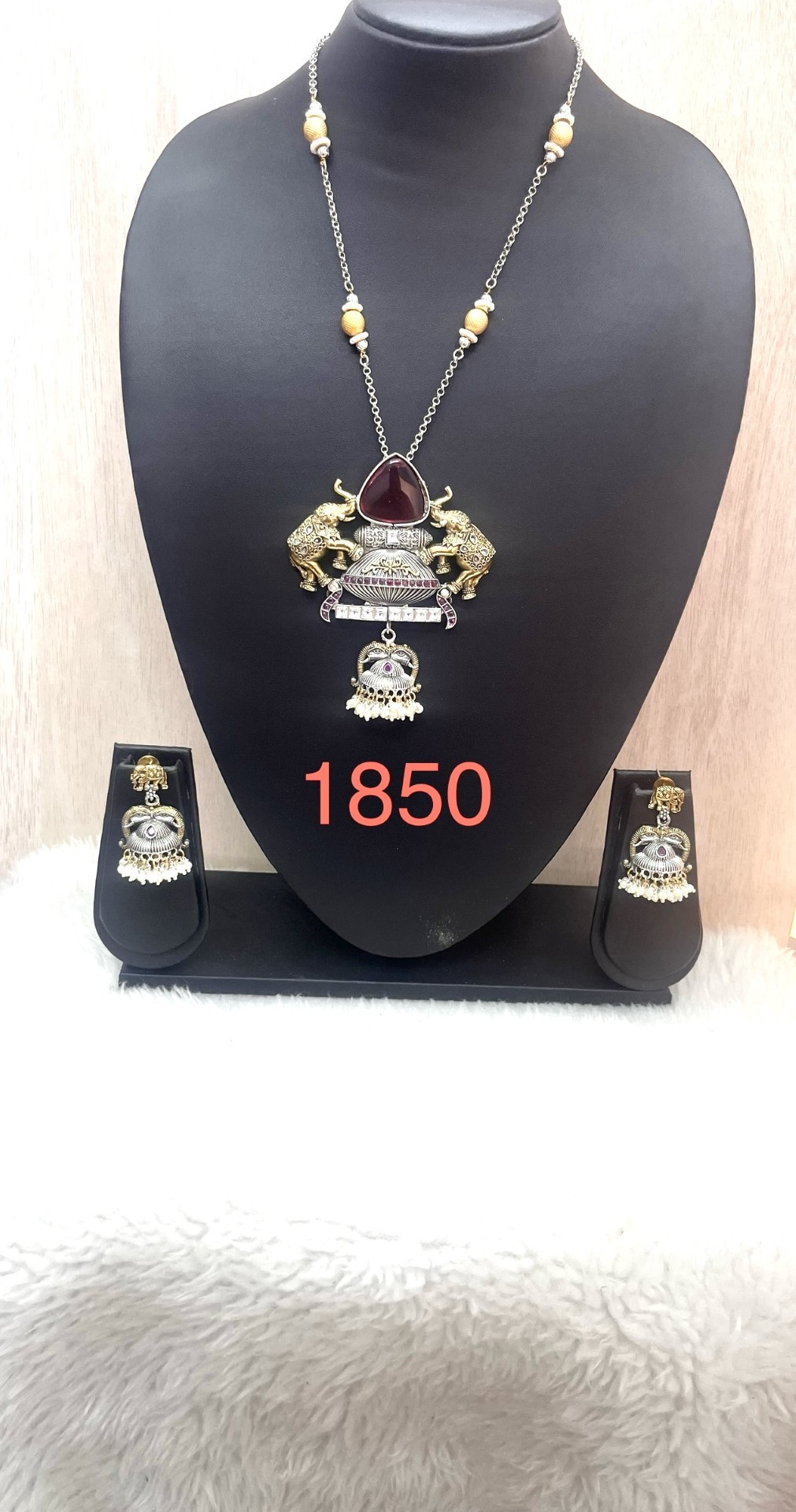 020 - German Silver Necklace