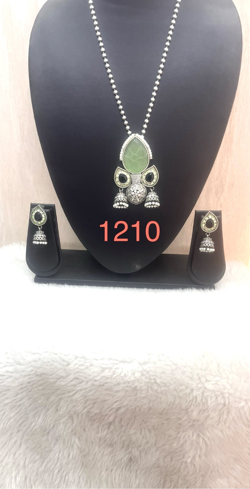 021 - German Silver Necklace