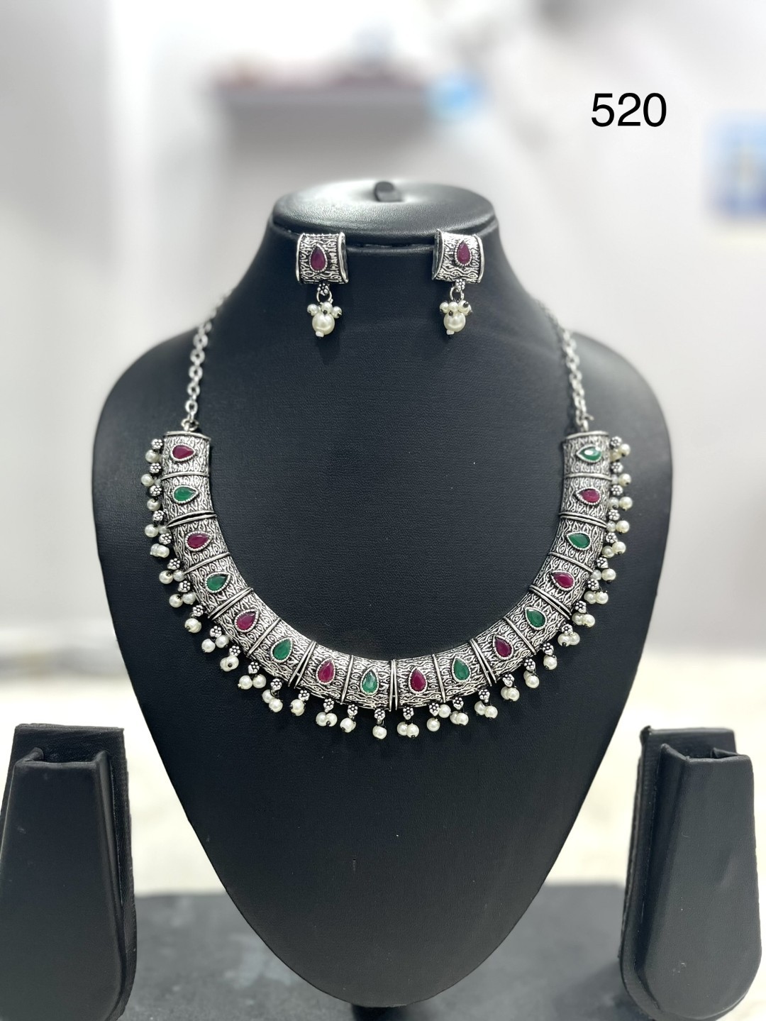 024 - German Silver Necklace