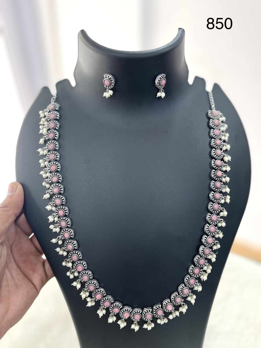 029 - German Silver Necklace