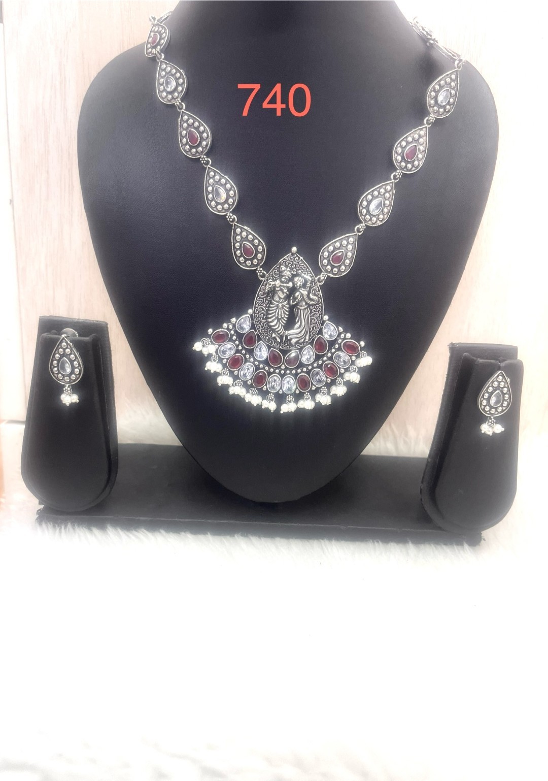 031 - German Silver Necklace