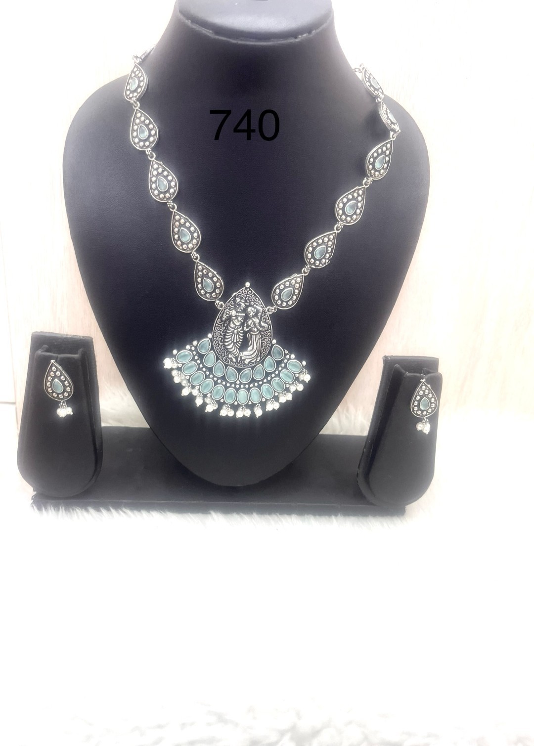 032 - German Silver Necklace