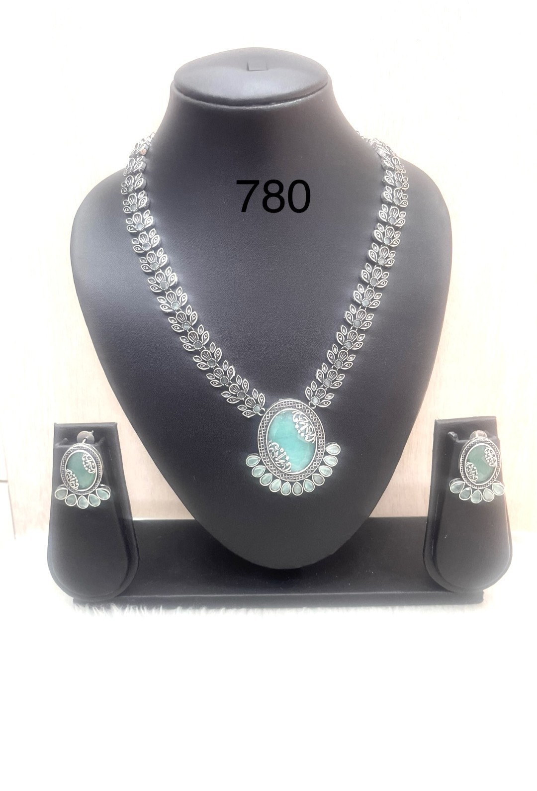 033 - German Silver Necklace