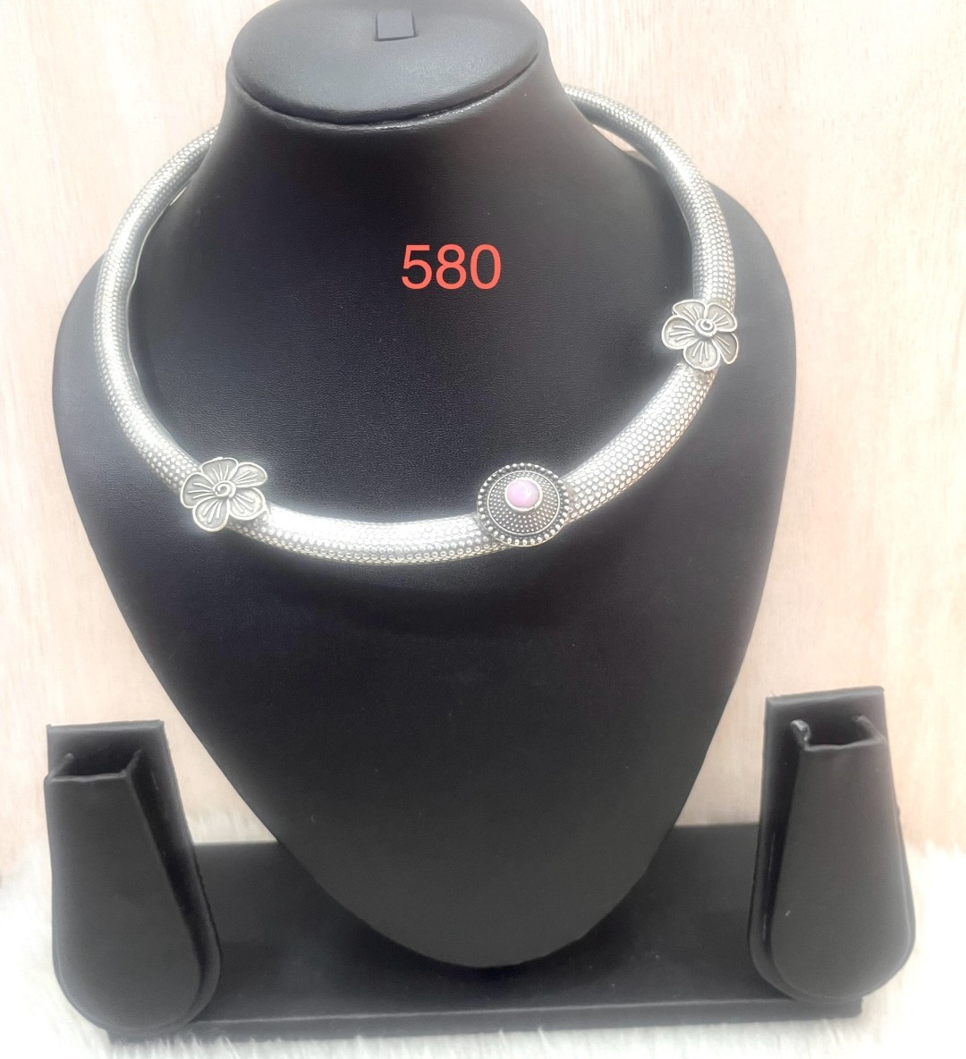 034 - German Silver Necklace