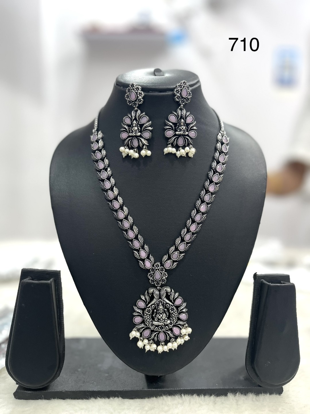 037 - German Silver Necklace