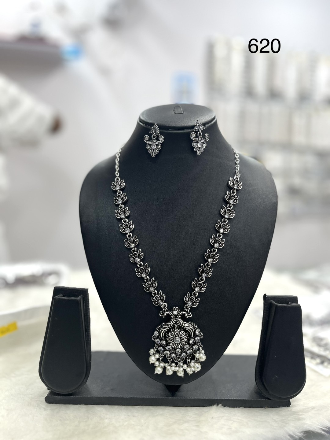 038 - German Silver Necklace