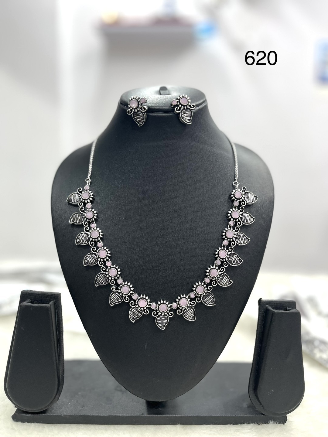 040 - German Silver Necklace