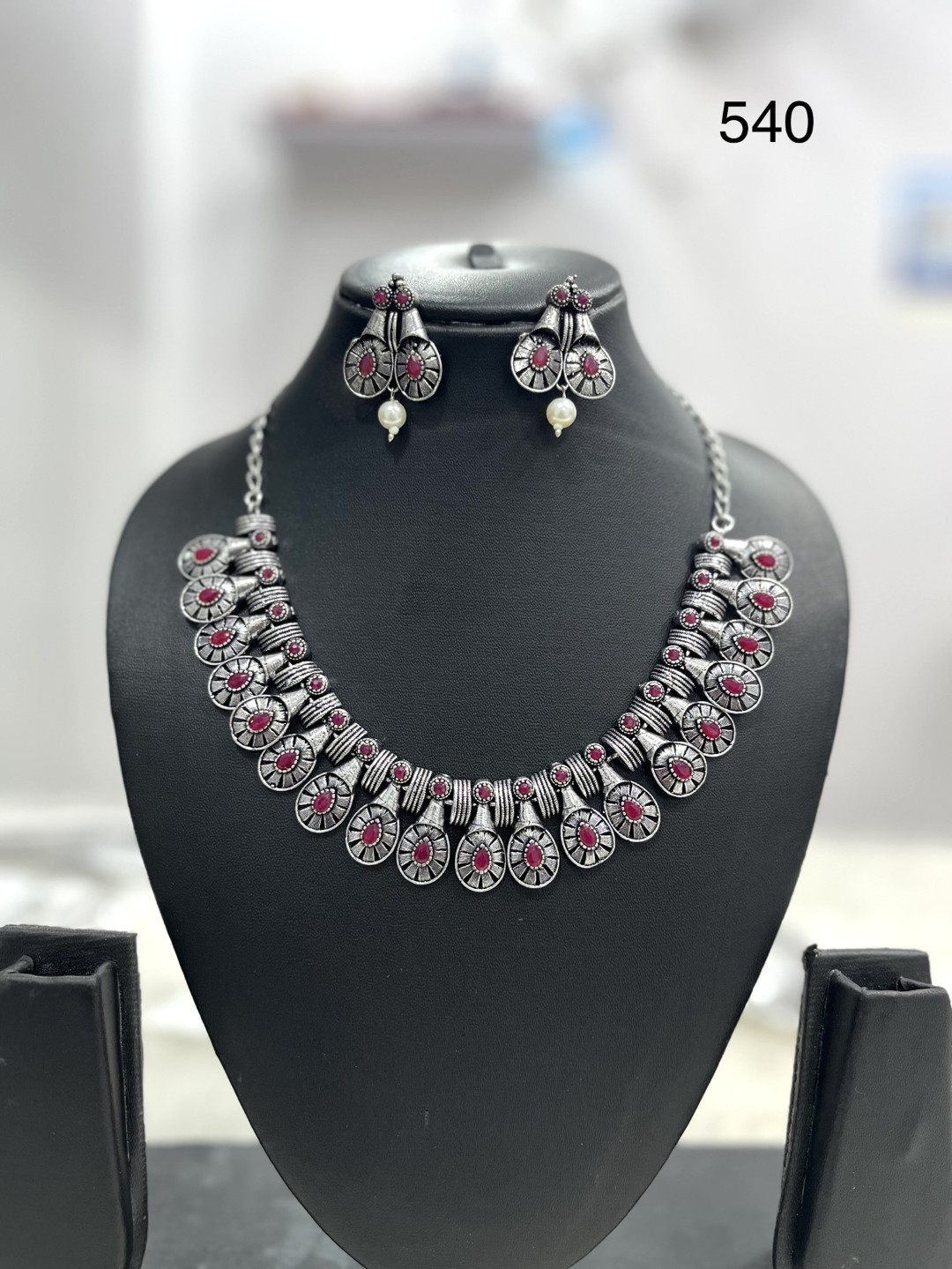 041 - German Silver Necklace
