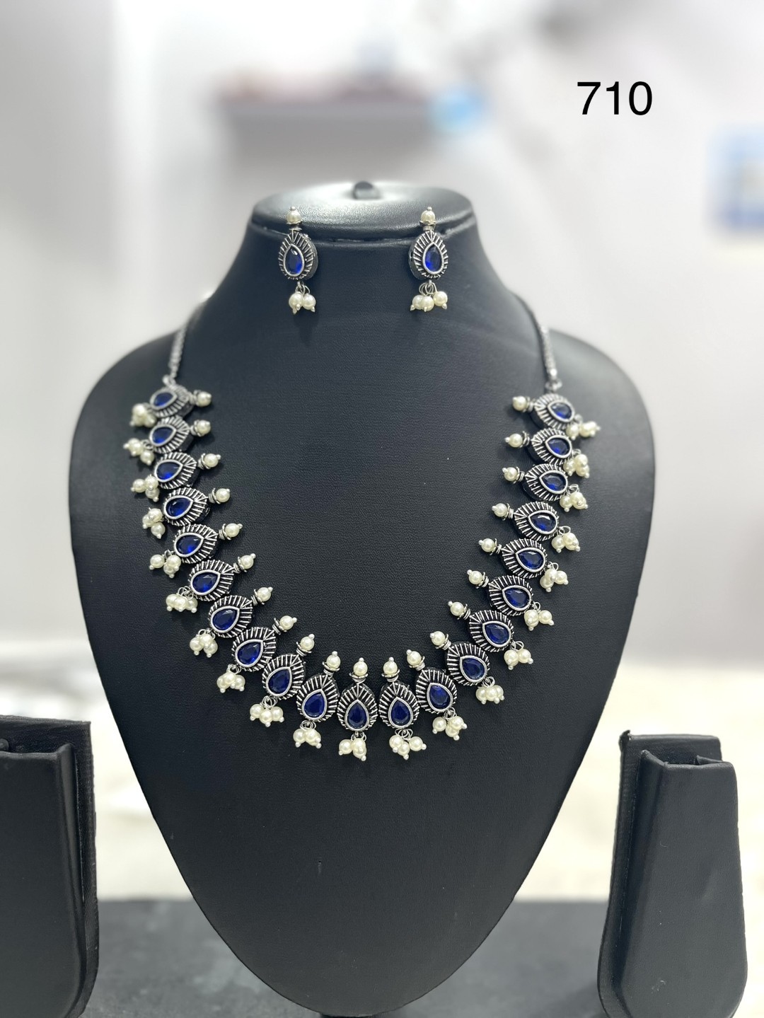 043 - German Silver Necklace