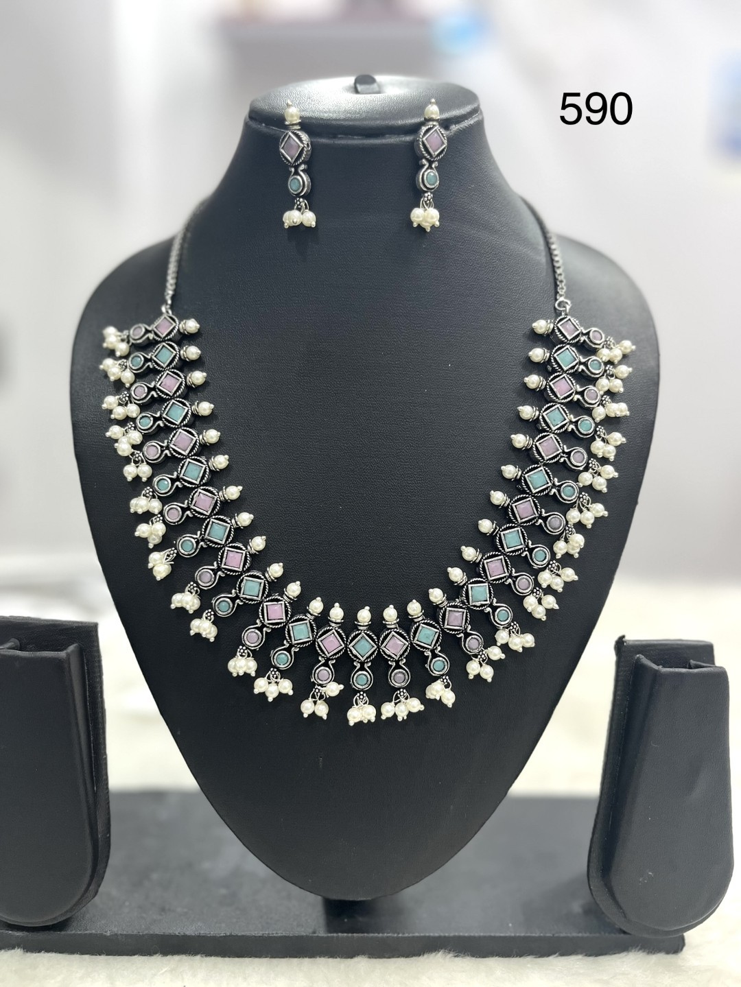 045 - German Silver Necklace