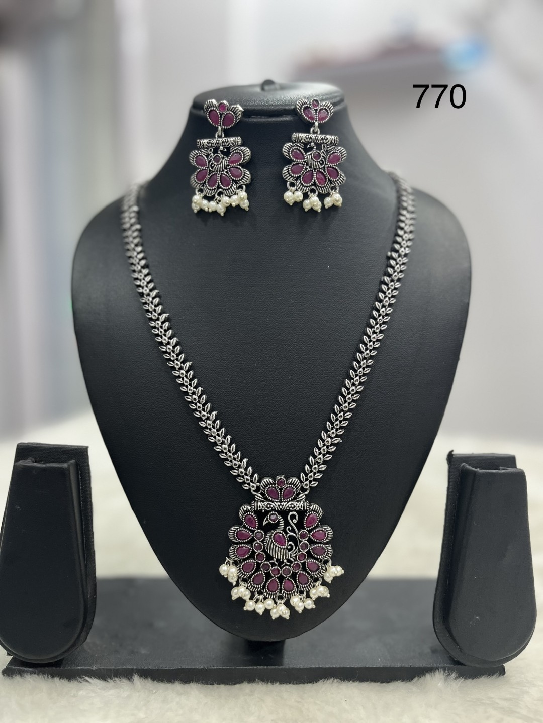 046 - German Silver Necklace