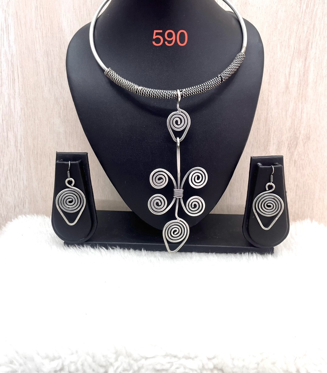 048 - German Silver Necklace