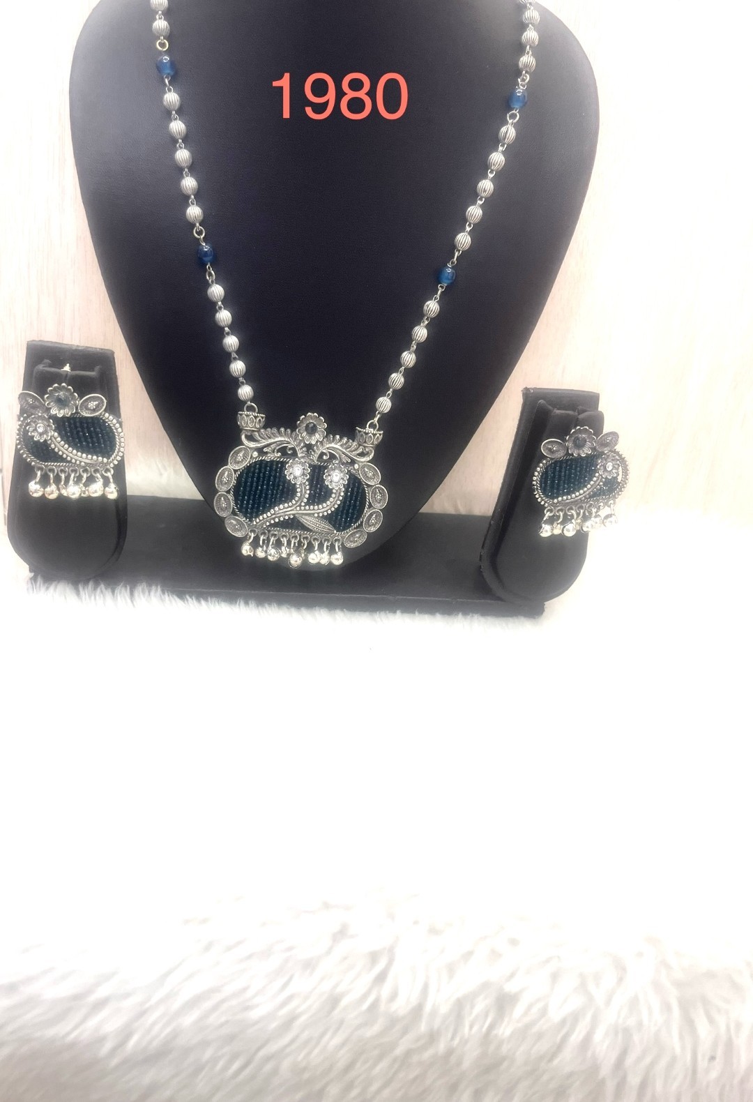 051 - German Silver Necklace