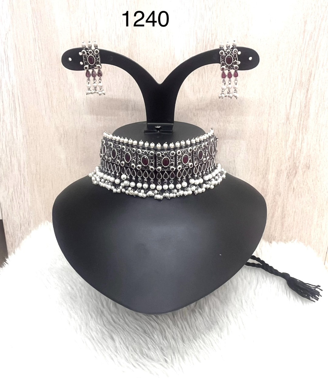 052 - German Silver Necklace