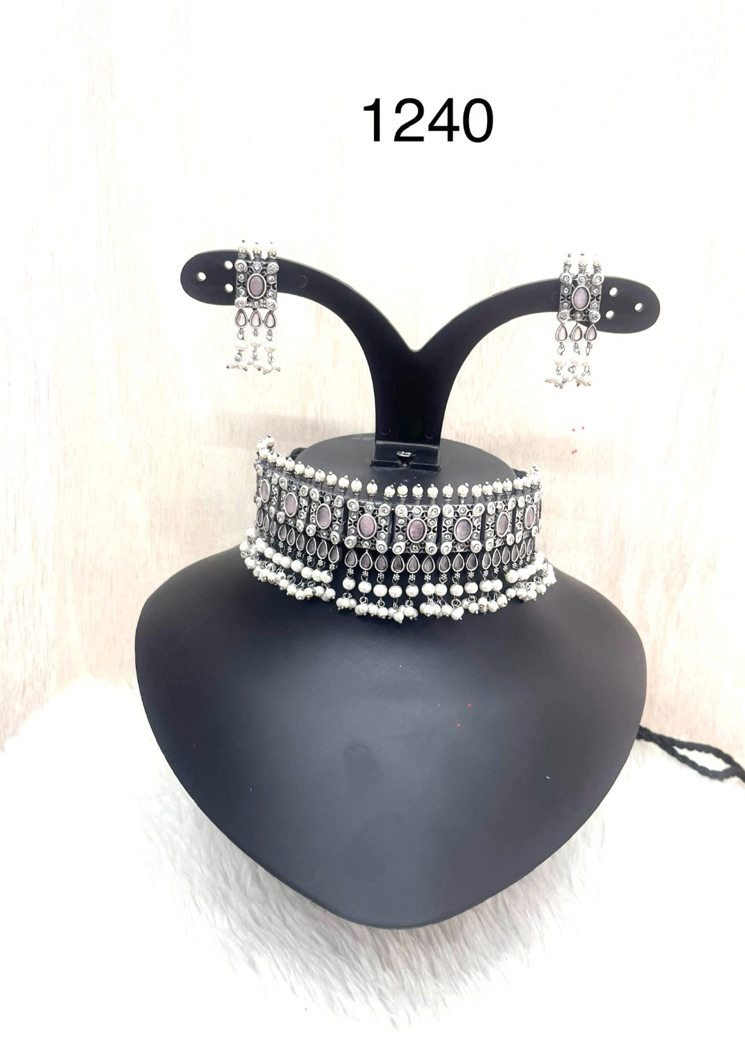 053 - German Silver Necklace