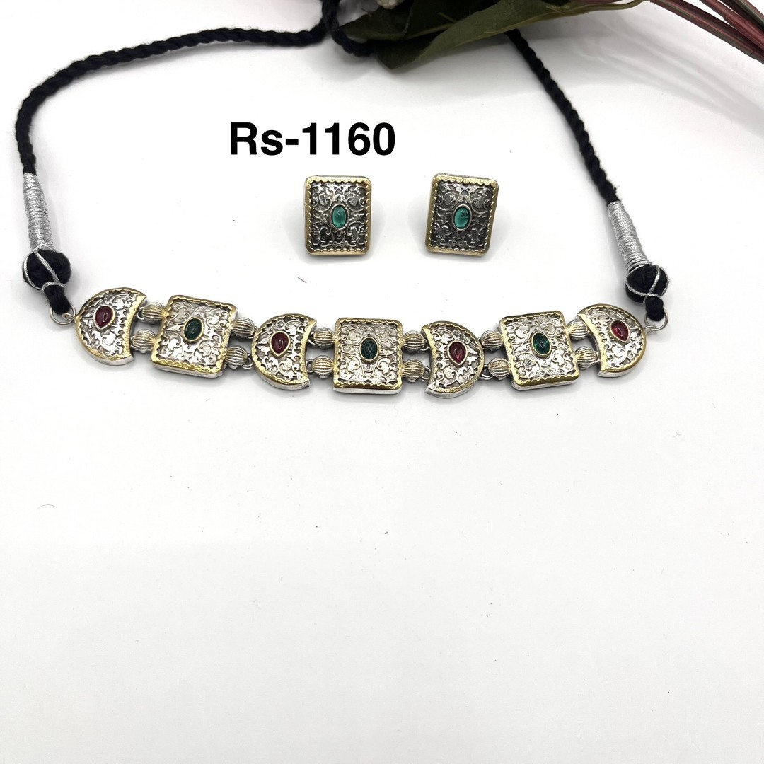054 - German Silver Necklace