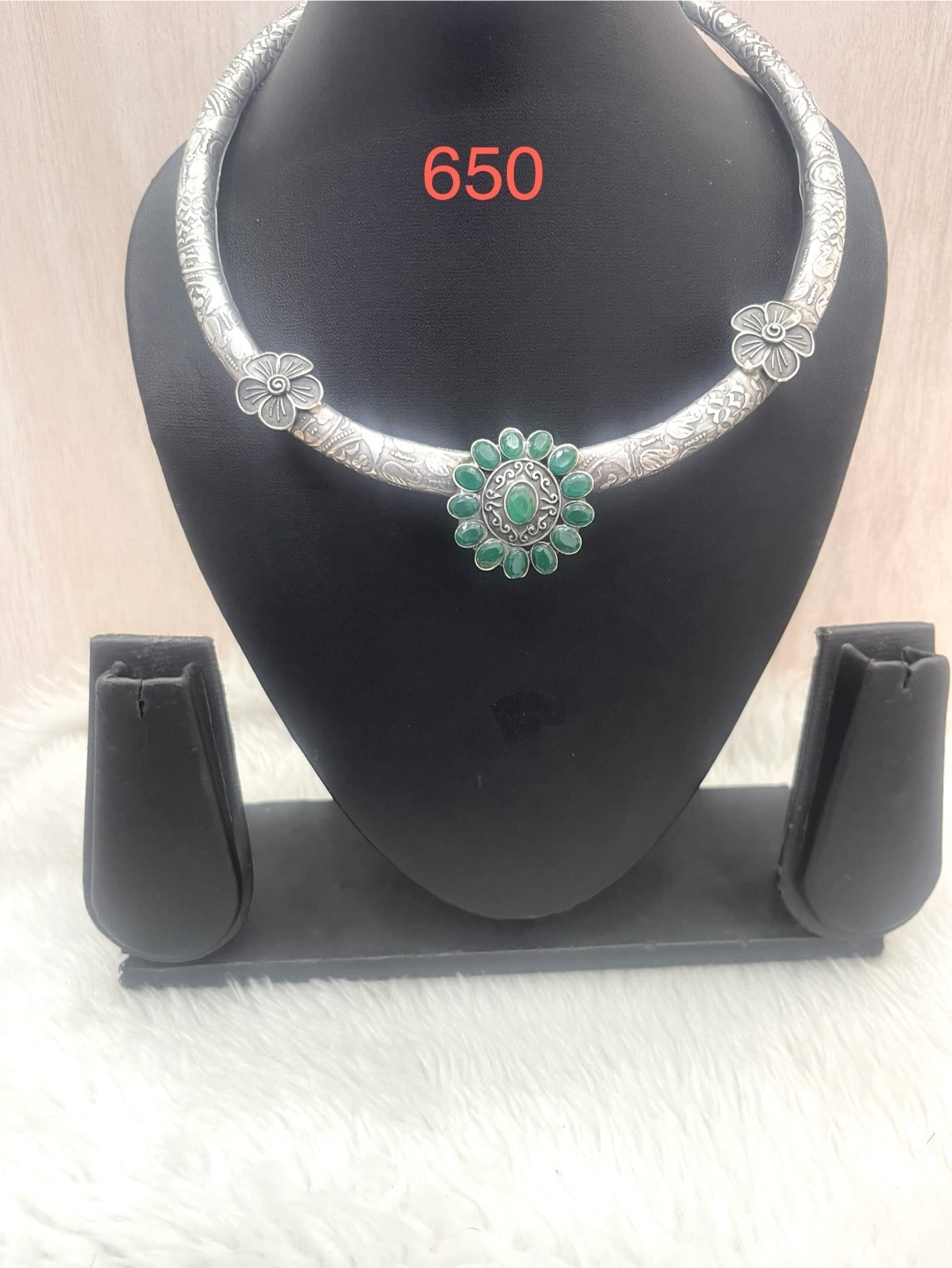 058 - German Silver Necklace