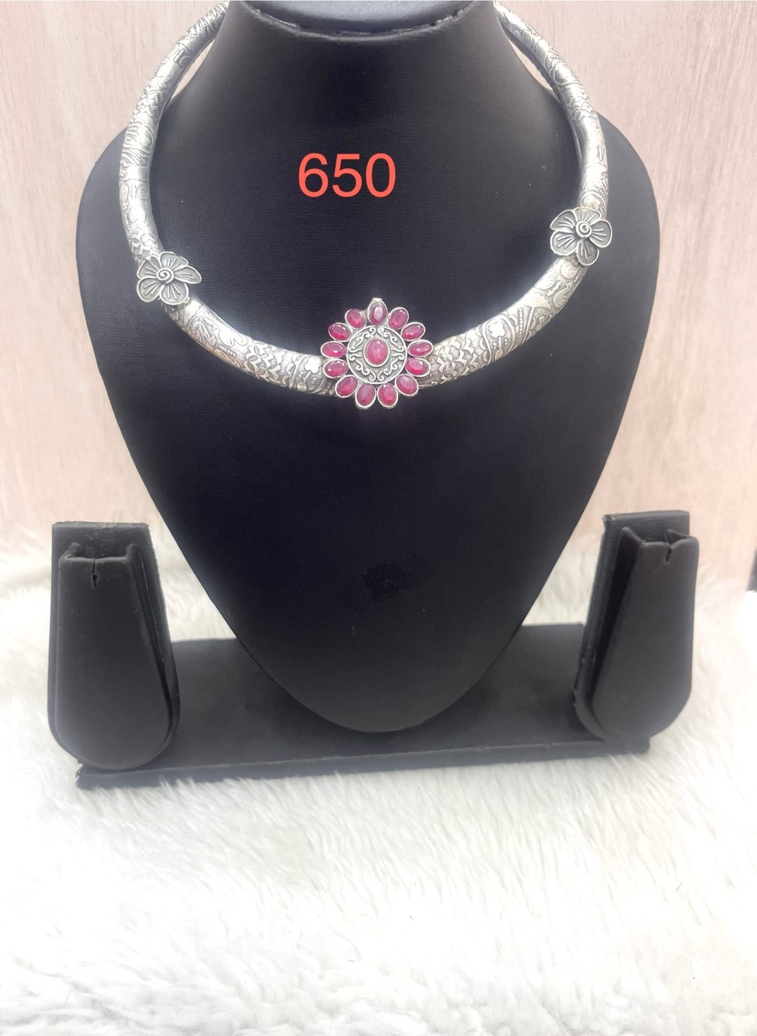 059 - German Silver Necklace
