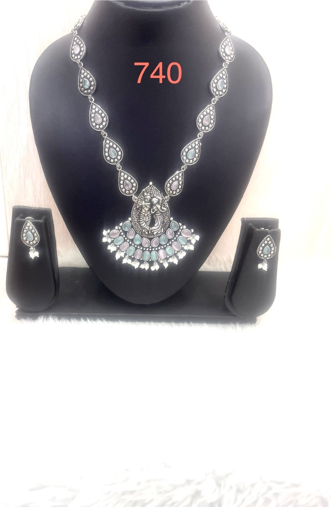 060 - German Silver Necklace