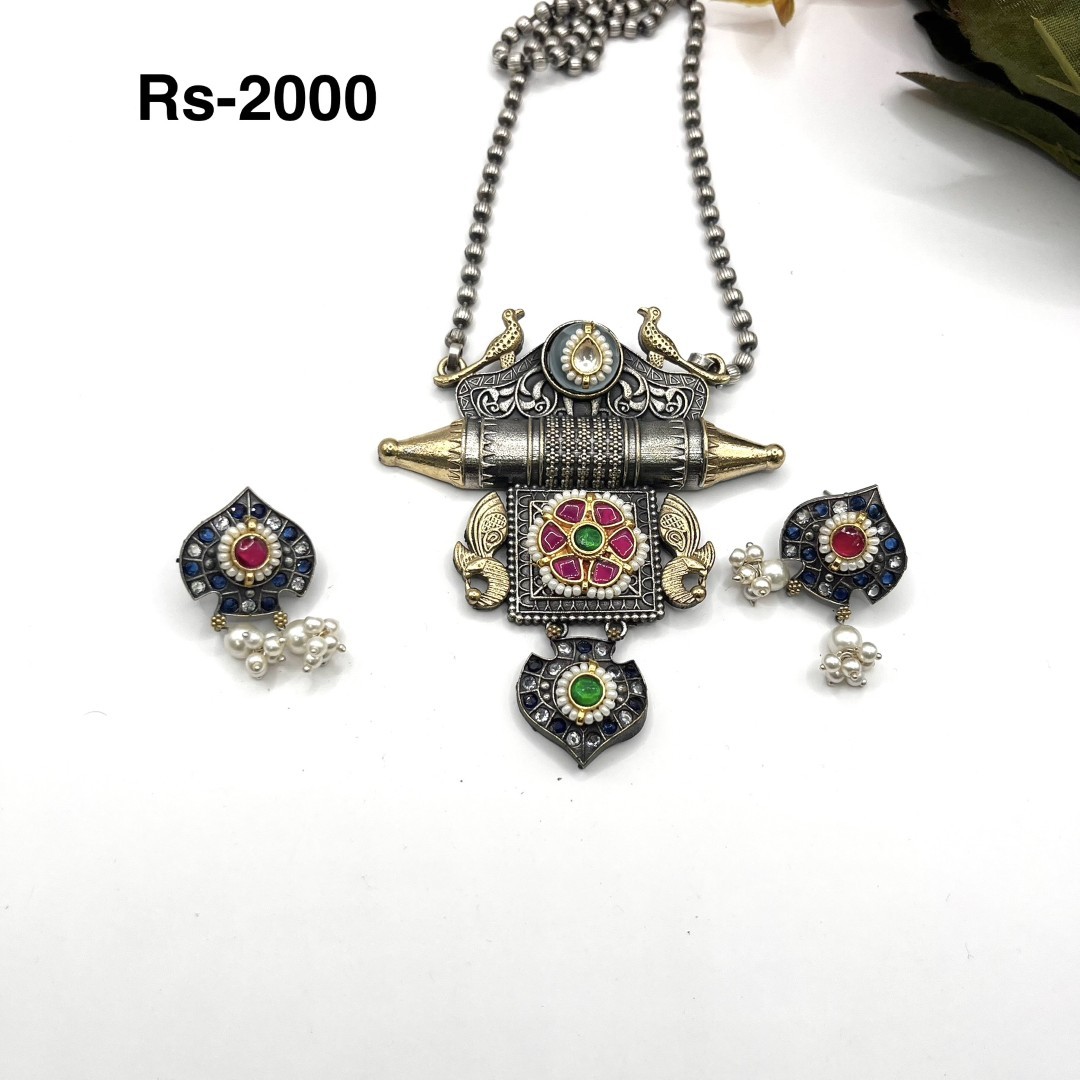 062 - German Silver Necklace