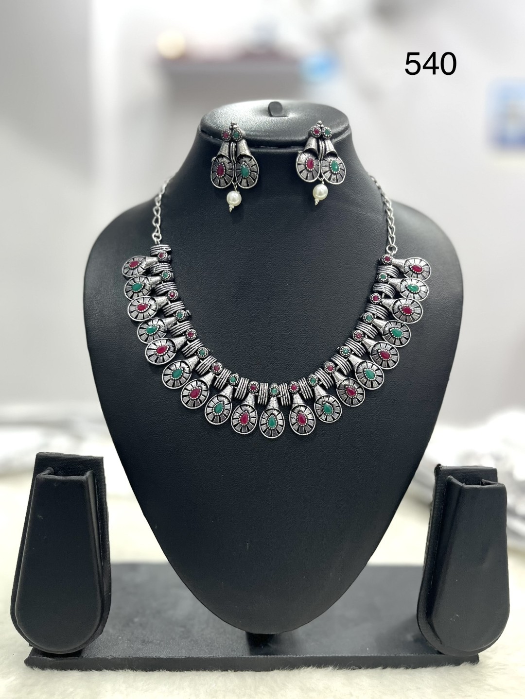 063 - German Silver Necklace