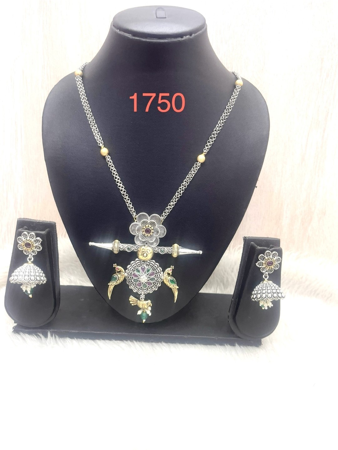 066 - German Silver Necklace