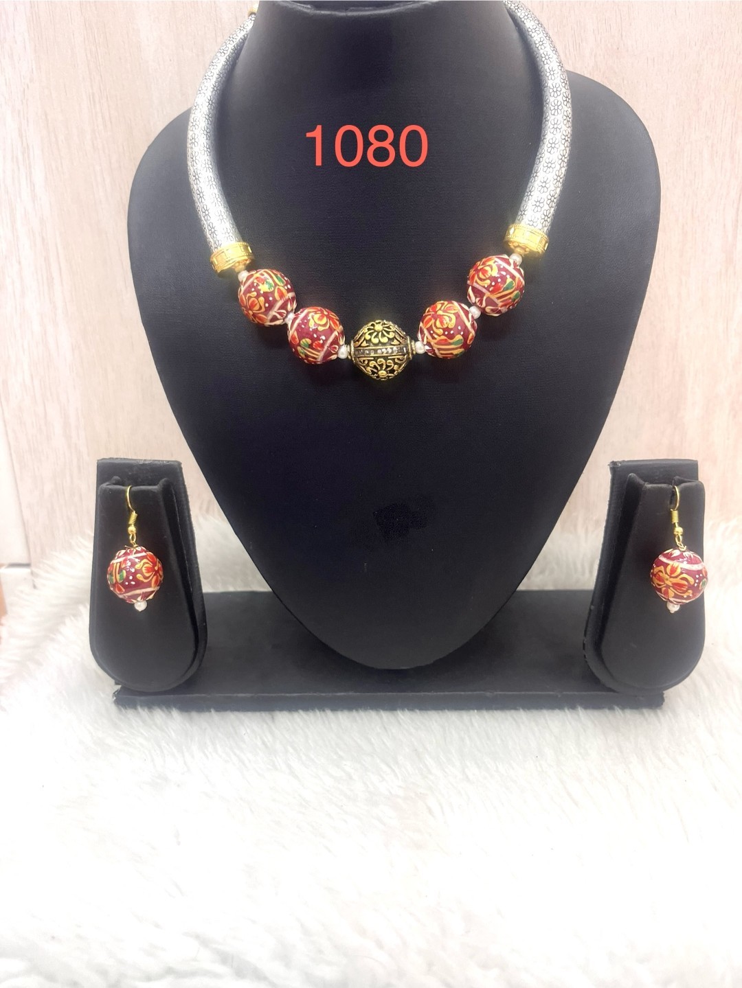 067 - German Silver Necklace