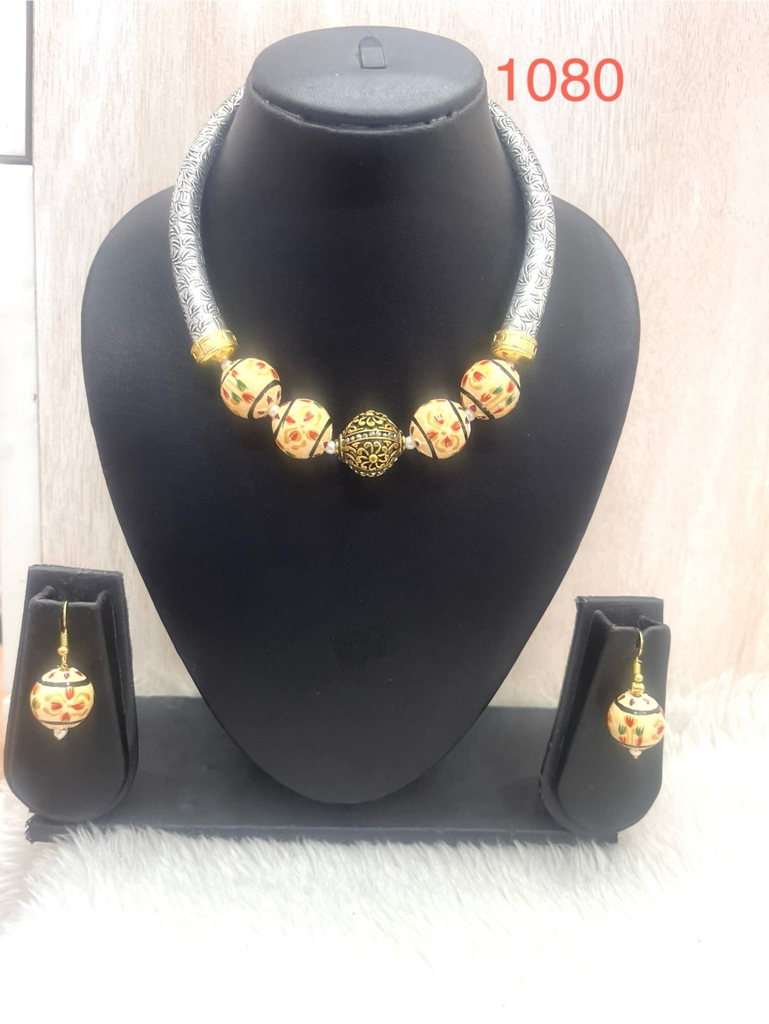 068 - German Silver Necklace