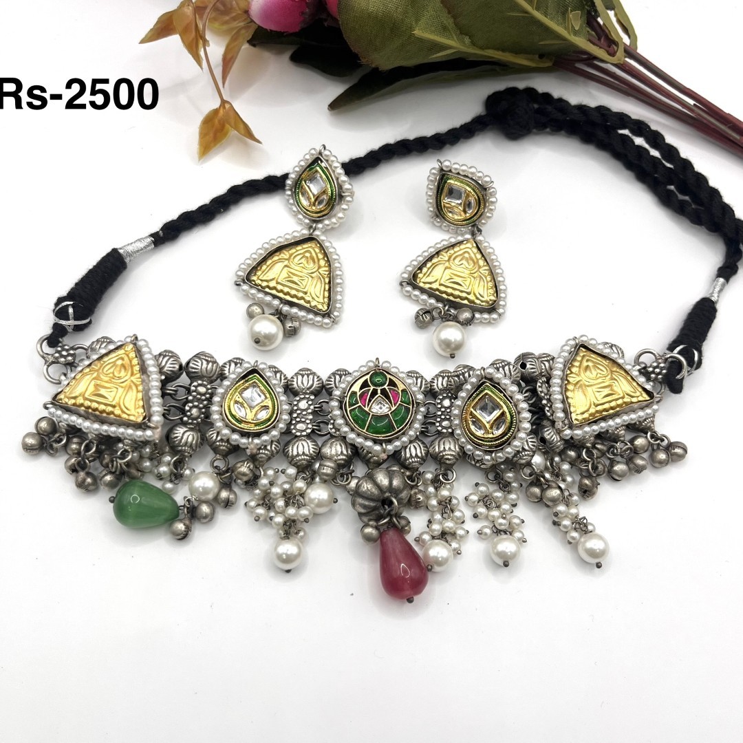 069 - German Silver Necklace