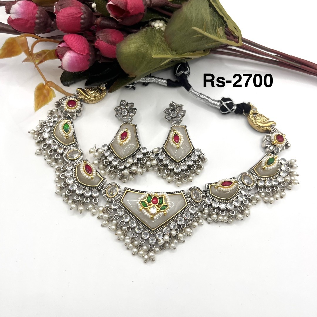070 - German Silver Necklace
