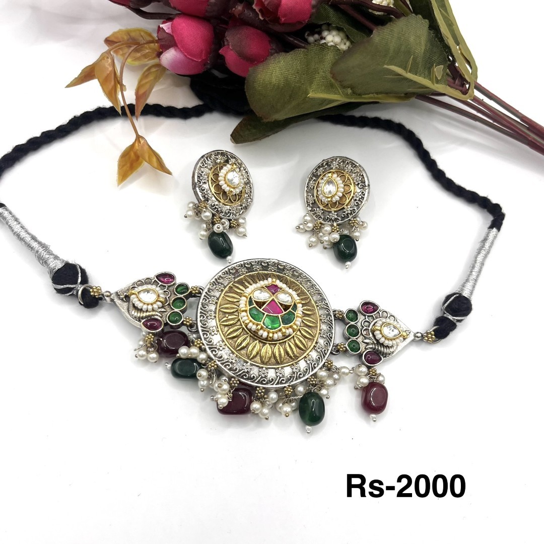 071 - German Silver Necklace
