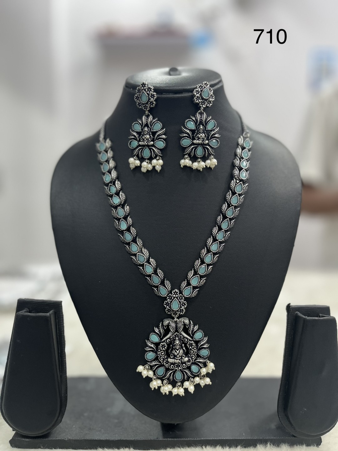 072 - German Silver Necklace
