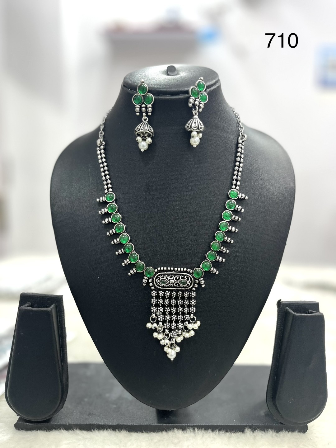 073 - German Silver Necklace