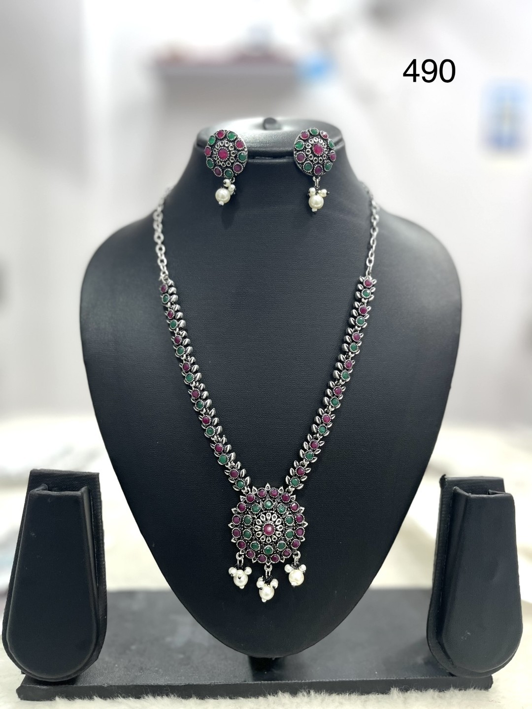 074 - German Silver Necklace