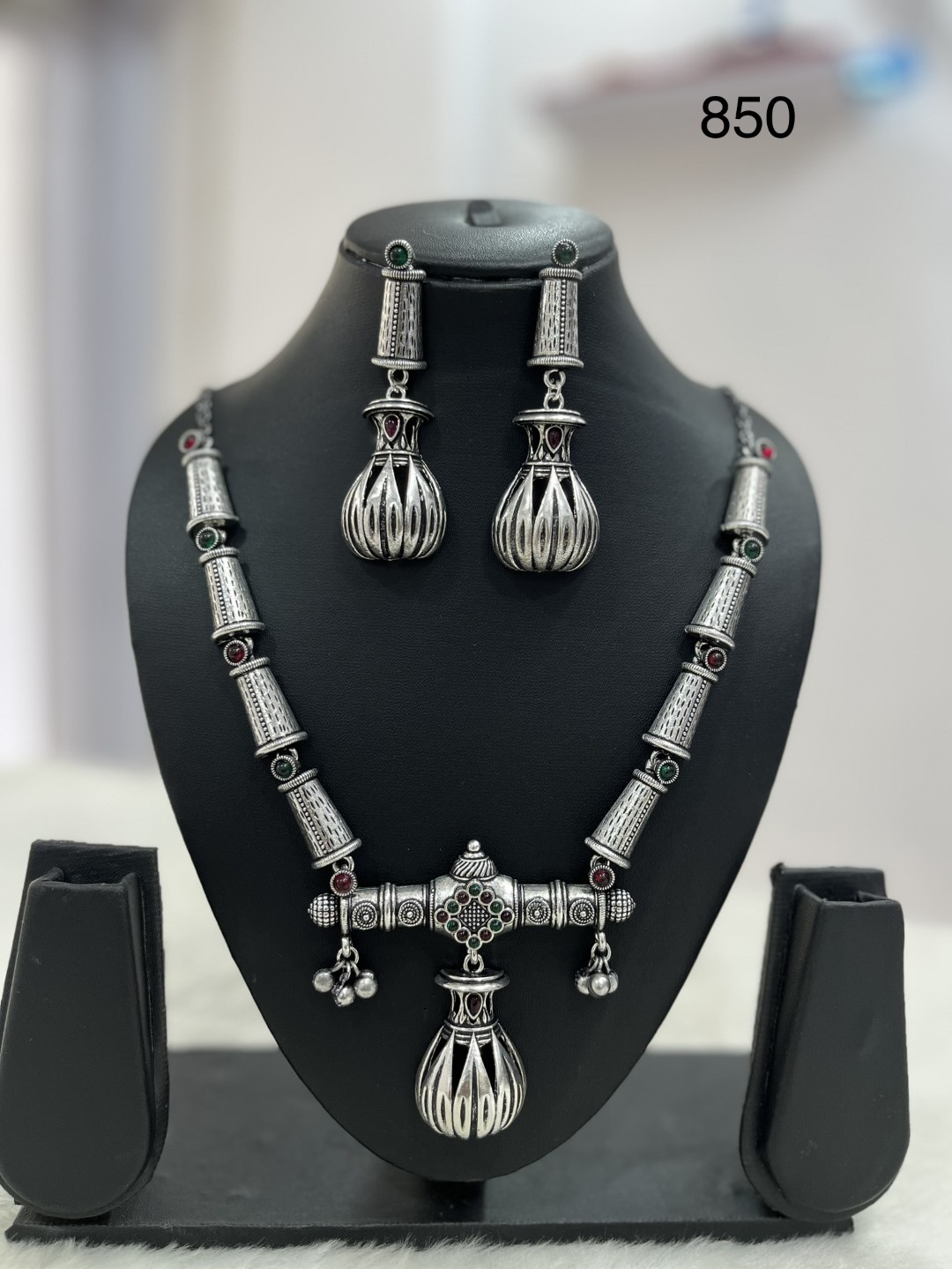 075 - German Silver Necklace