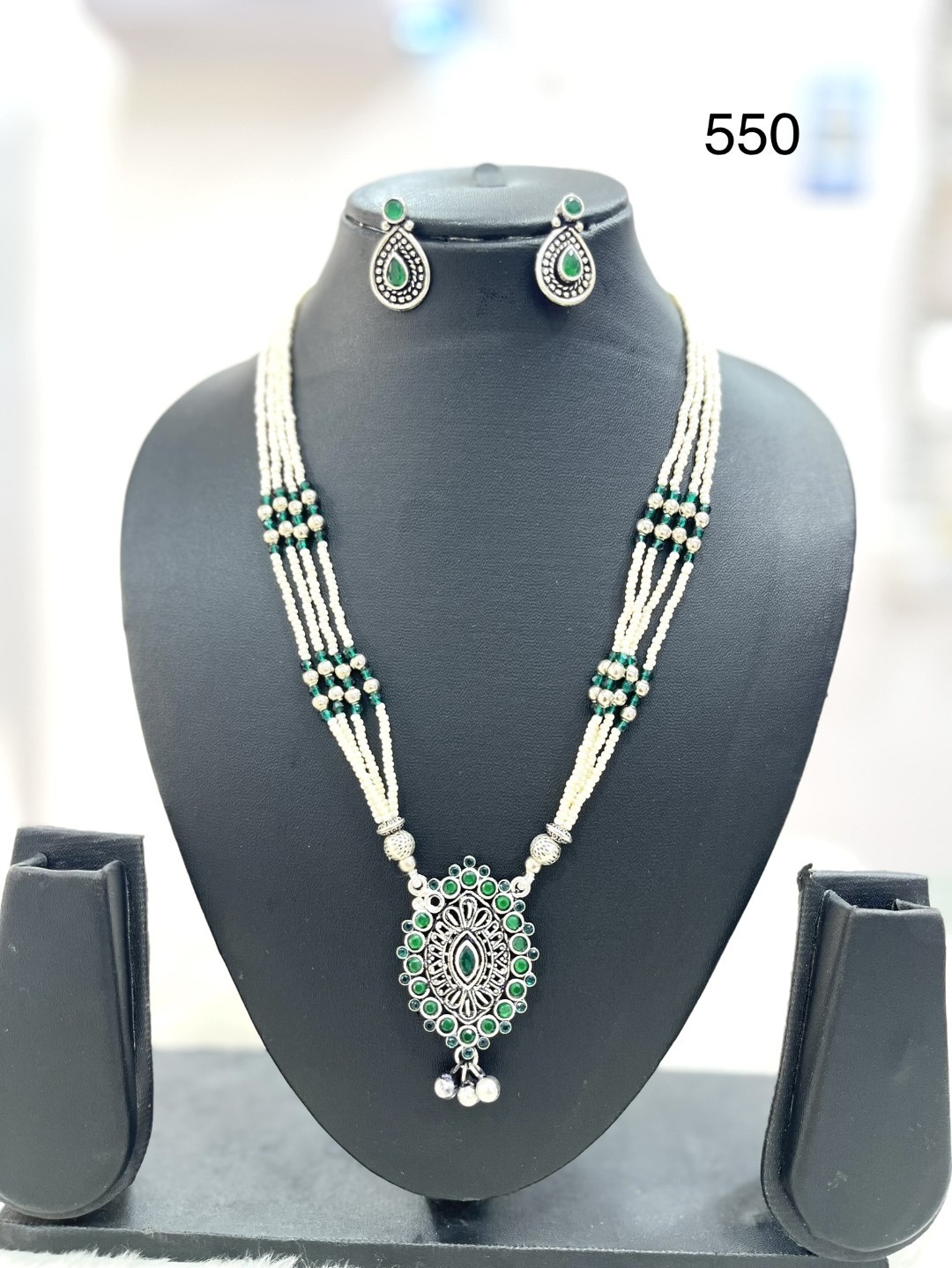 076 - German Silver Necklace