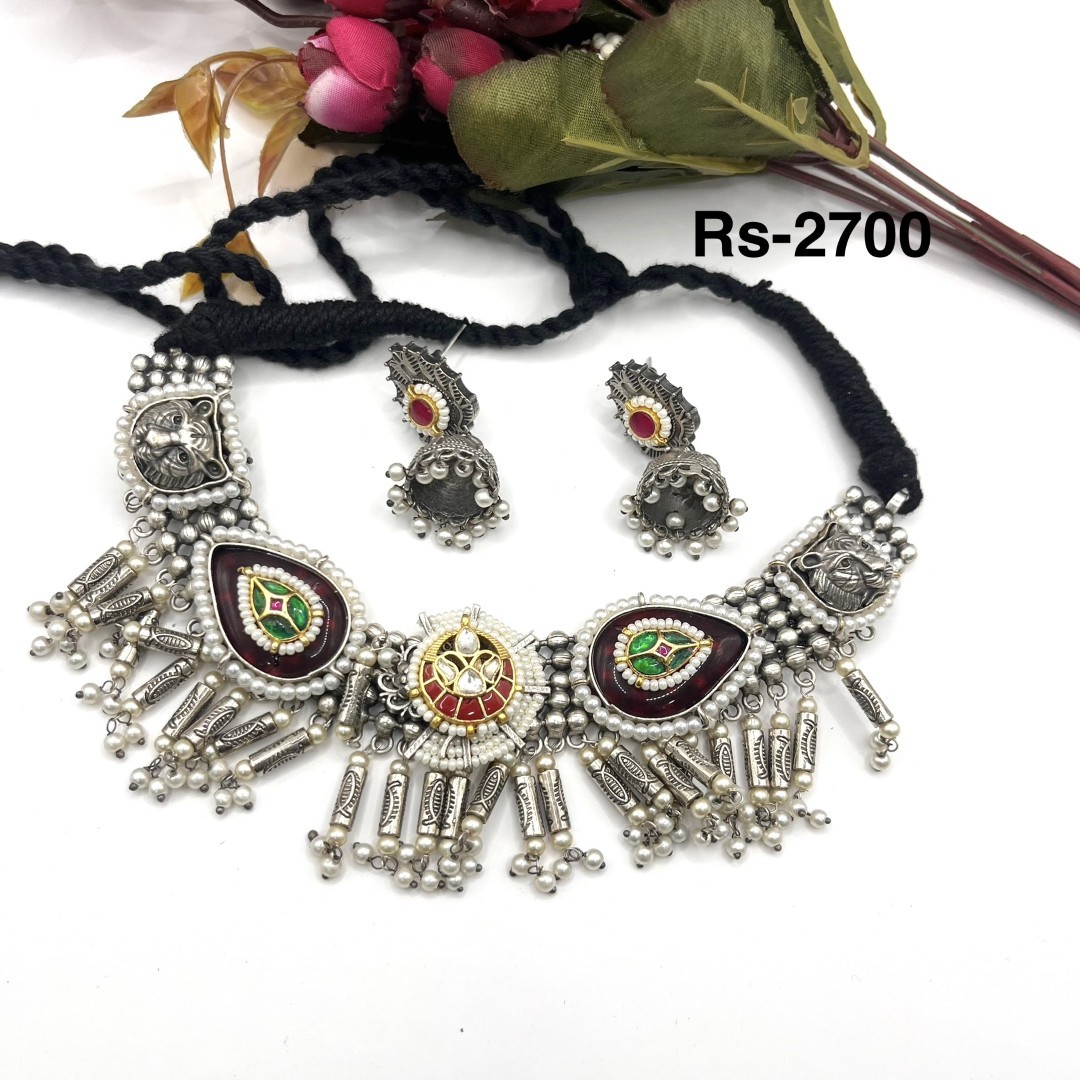 079 - German Silver Necklace