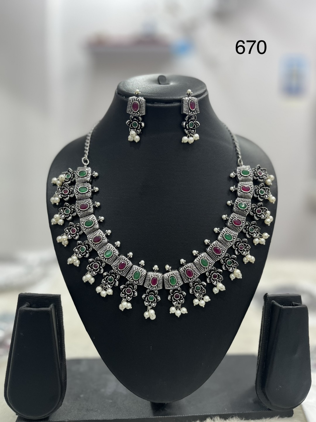 080 - German Silver Necklace