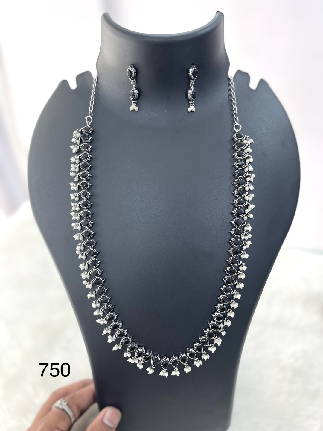 081 - German Silver Necklace