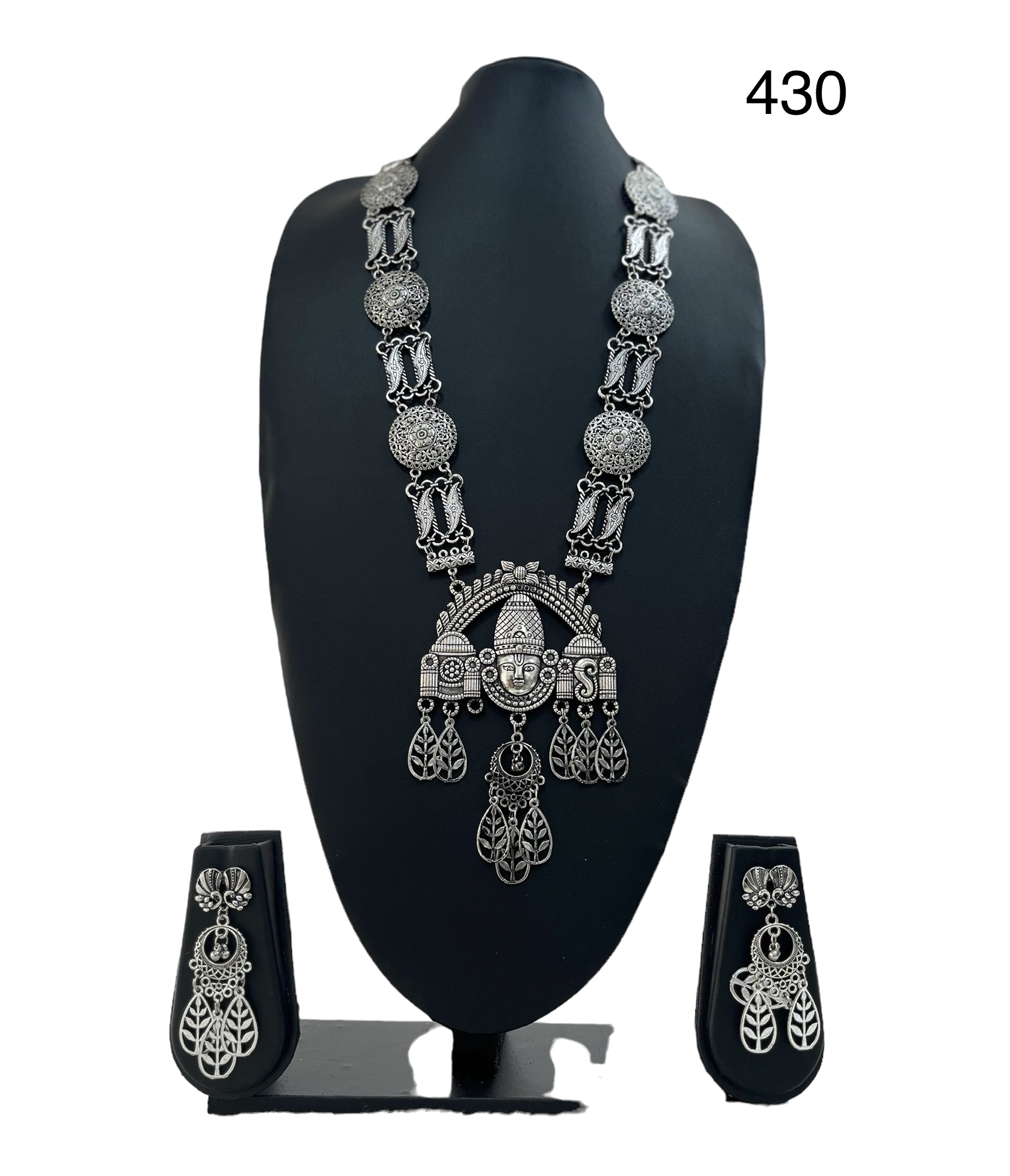 044 - Oxidised Long Set